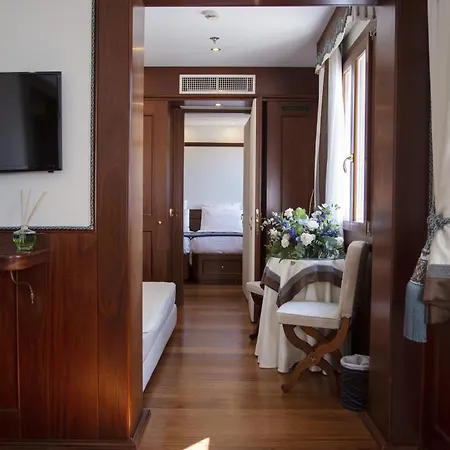 بوشينتورو فندق البندقية