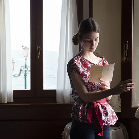 فندق بوشينتورو البندقية