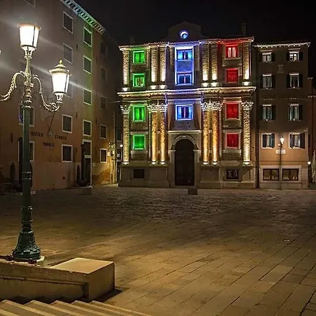 Bucintoro