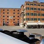 Ξενοδοχείο Bucintoro Βενετία